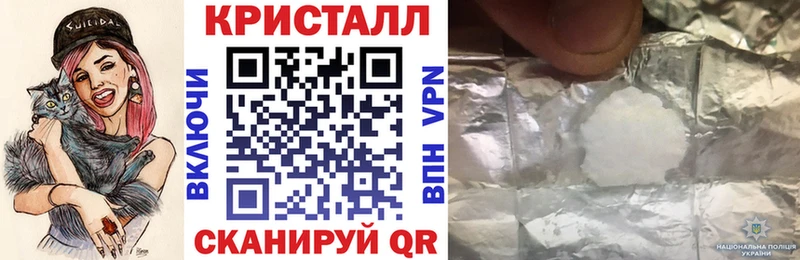 Amphetamine Premium Бутурлиновка