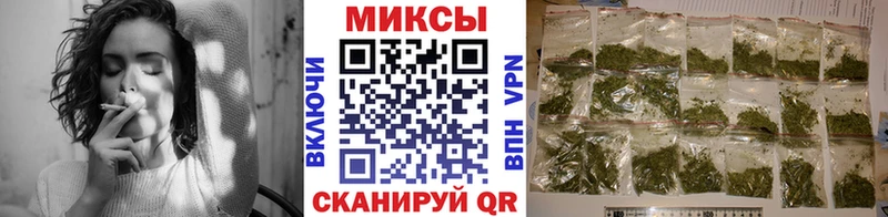 блэк спрут   Бутурлиновка  Бутират BDO 33% 