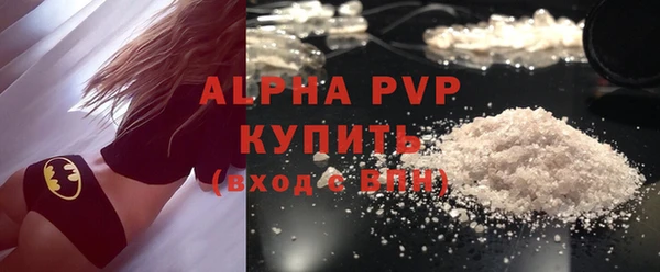ГАЛЛЮЦИНОГЕННЫЕ ГРИБЫ Беломорск