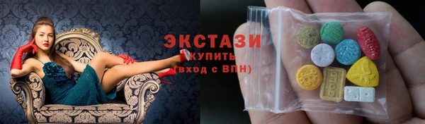 прущий лед Богданович