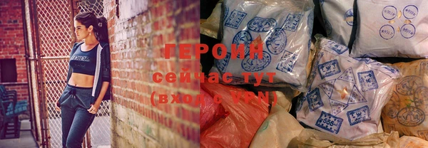 дистиллят марихуана Белоозёрский