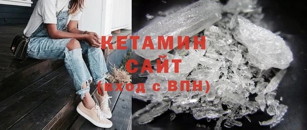 ГАЛЛЮЦИНОГЕННЫЕ ГРИБЫ Беломорск
