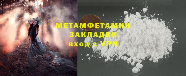 прущий лед Богданович