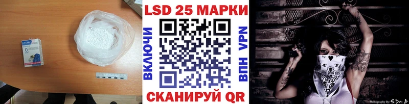 что такое   Бутурлиновка  Лсд 25 экстази ecstasy 