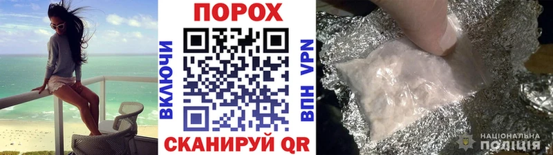 Метамфетамин мет  Бутурлиновка 