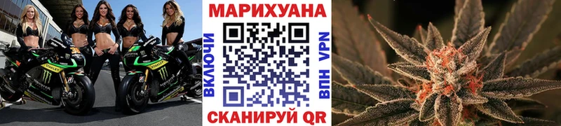 Каннабис Bruce Banner  Бутурлиновка 
